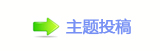 ⥙傟兿햋㩧๔ፎ뙛ْ遧